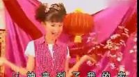 2002 黃美詩(shī)  大家過(guò)個(gè)太平年 、 財(cái)神到我家 、 恭喜大家新年好_標(biāo)清