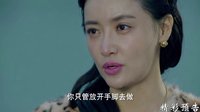 最美是你 TV版 《最美是你》40集預(yù)告片