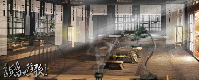 《蜀山戰(zhàn)紀(jì)2踏火行歌》場景篇