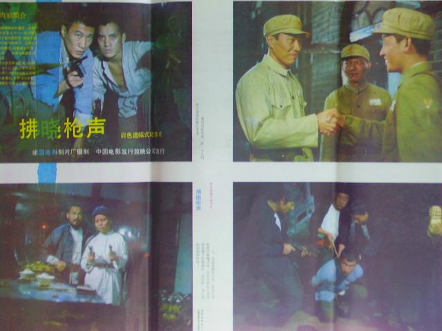 http://www.fjsenfa.cn/pics/default/download/87338d1bd81cf770af22ffc35402e529.jpg