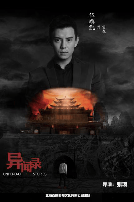 http://www.fjsenfa.cn/pics/default/download/8736c14dba4685d56697ce055bf9ca39.jpg