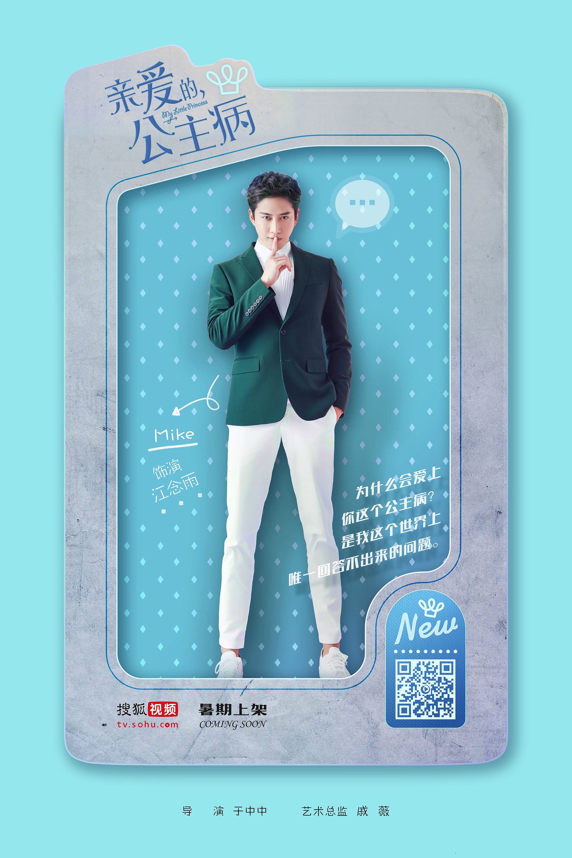 http://www.fjsenfa.cn/pics/default/download/873f2633c90533852ad84ed27d372b32.jpg