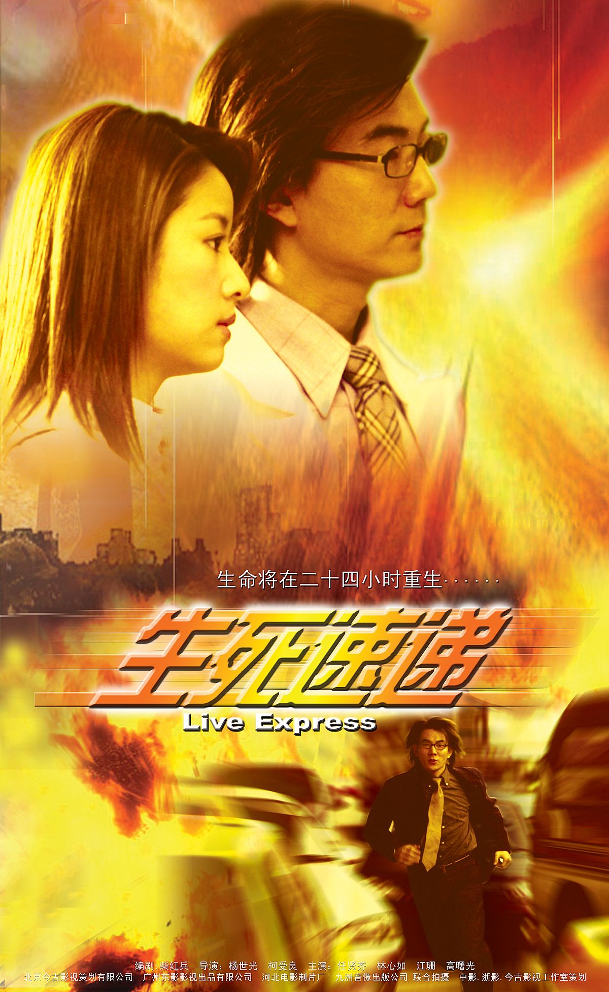 http://www.fjsenfa.cn/pics/default/download/87414a7e7edd8b86ae71061847494d05.jpg