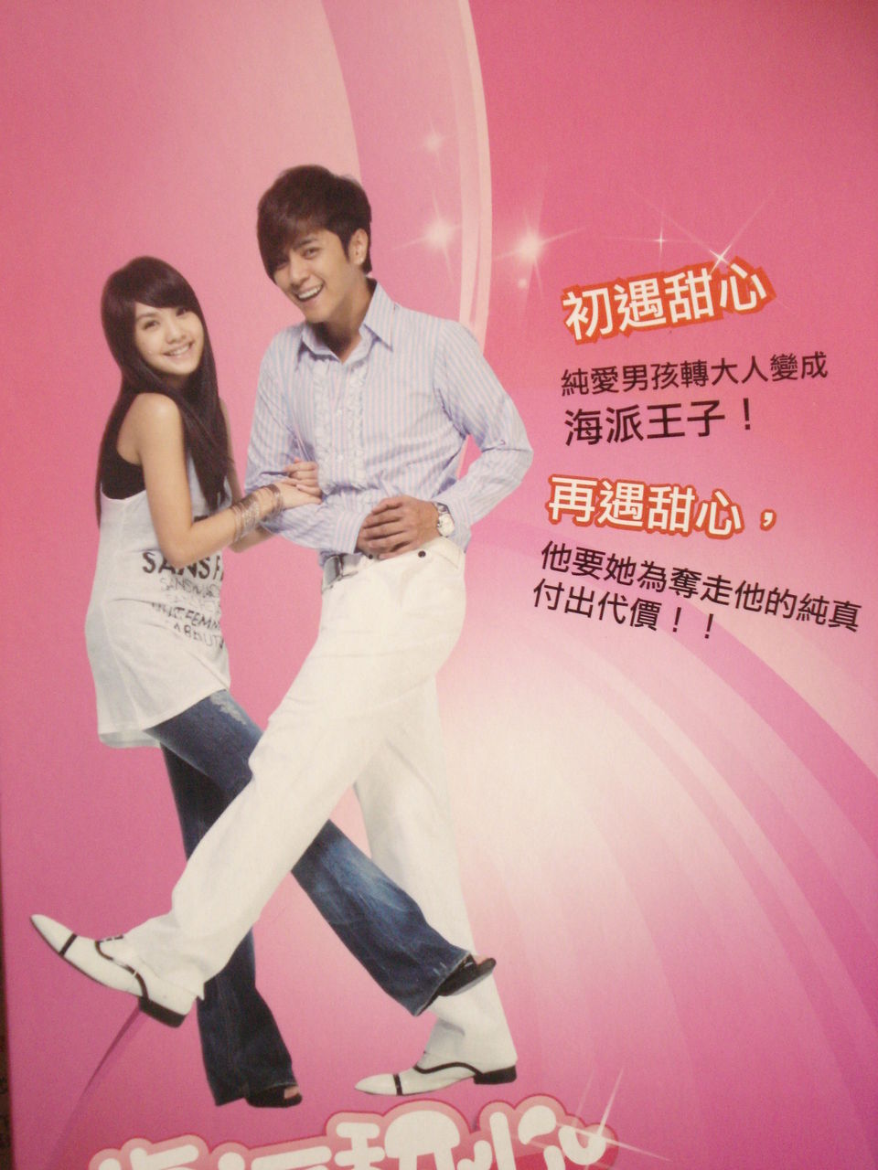 http://www.fjsenfa.cn/pics/default/download/8741c2b2e32d8c6b4366deb3872db607.jpg