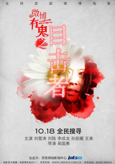 http://www.fjsenfa.cn/pics/default/download/8744c5fb104496882ec9818a63b53d09.jpg