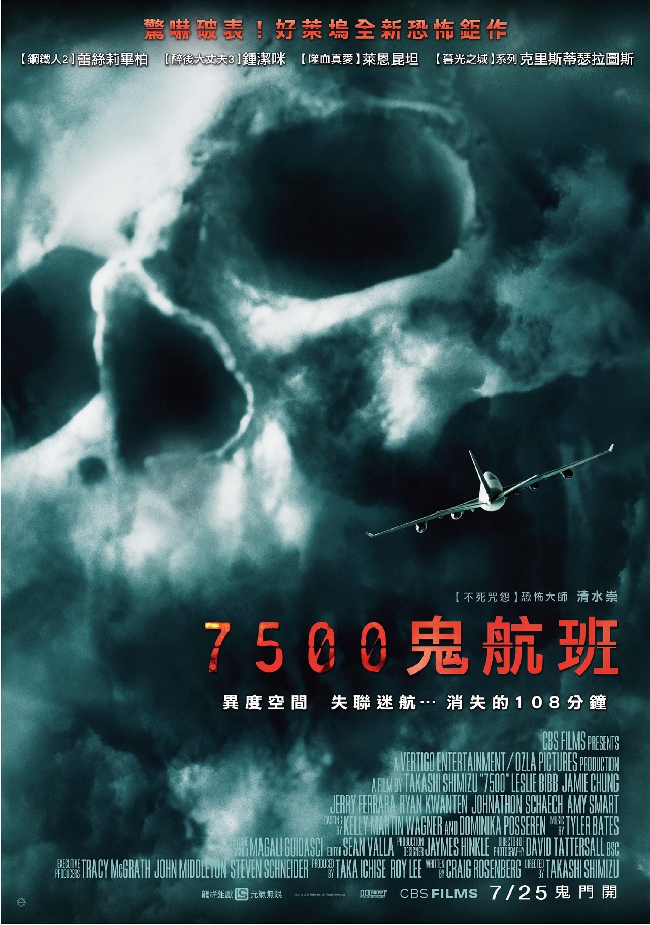 http://www.fjsenfa.cn/pics/default/download/8745fdac3d33aa960beb6b4b9ec11817.jpg