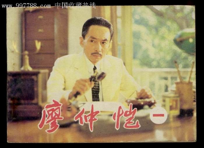 http://www.fjsenfa.cn/pics/default/download/874698a487e2843c354451b5dc85f67b.jpg