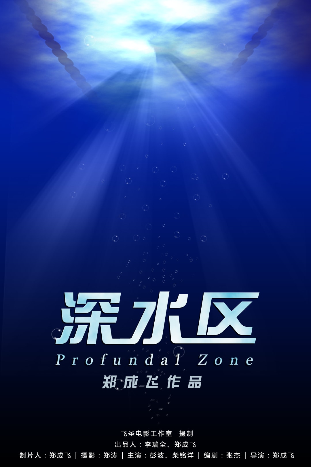 http://www.fjsenfa.cn/pics/default/download/8759d25514fa59fa1a7e15bee9bce690.jpg