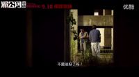 太太萬(wàn)歲 《湄公河行動(dòng)》看得人腎上激素爆表，犯我中華者雖遠(yuǎn)必誅16012