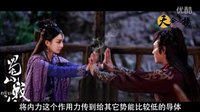 重溫經典之黃日華版《天龍八部》第二期！喬峰不懂女人心！
