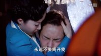 活色生香看點(diǎn)陳偉霆舒暢酒后亂情度春宵