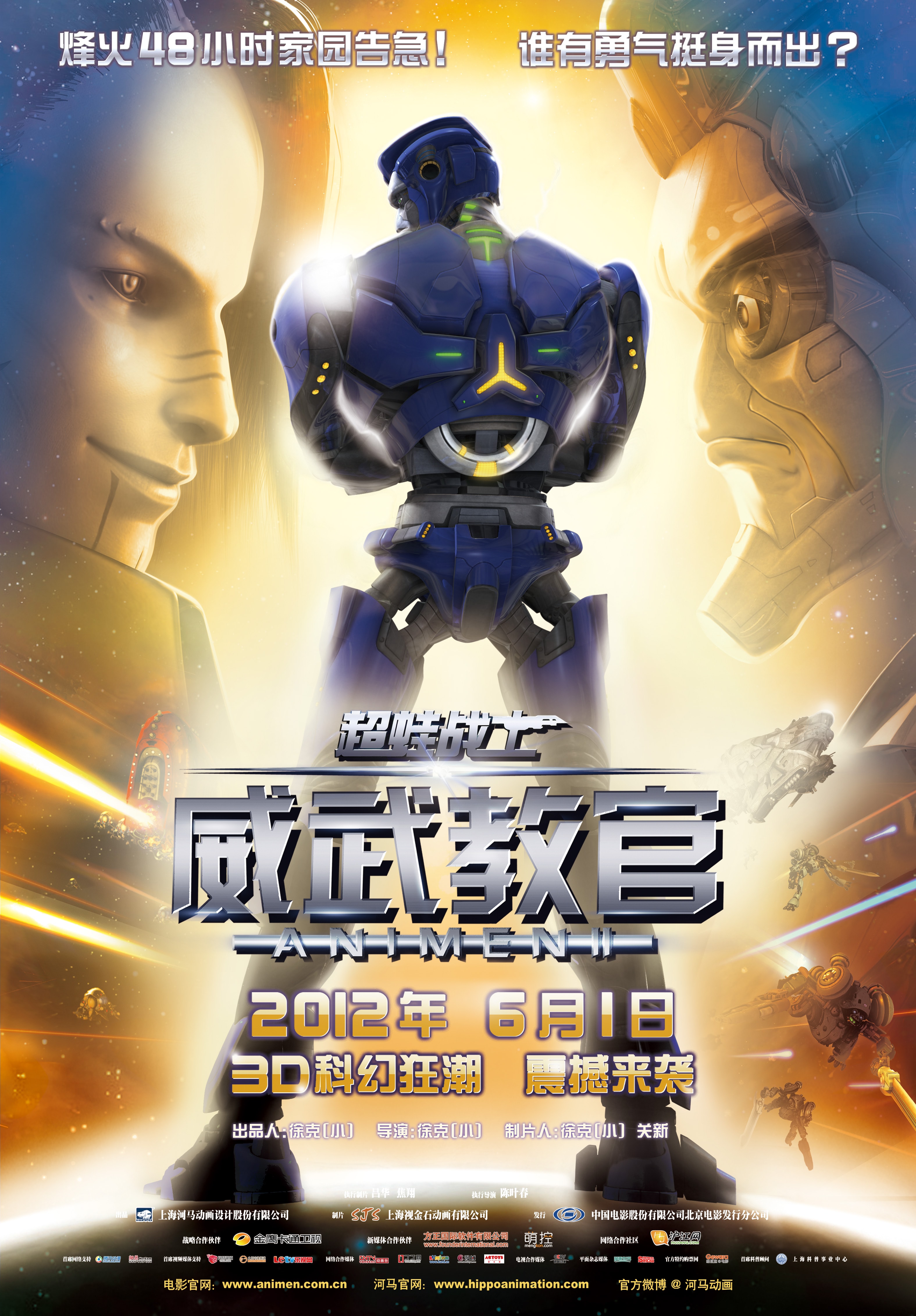 http://www.fjsenfa.cn/pics/default/download/87690f4dc3d9b1a54810197ee52a389d.jpg