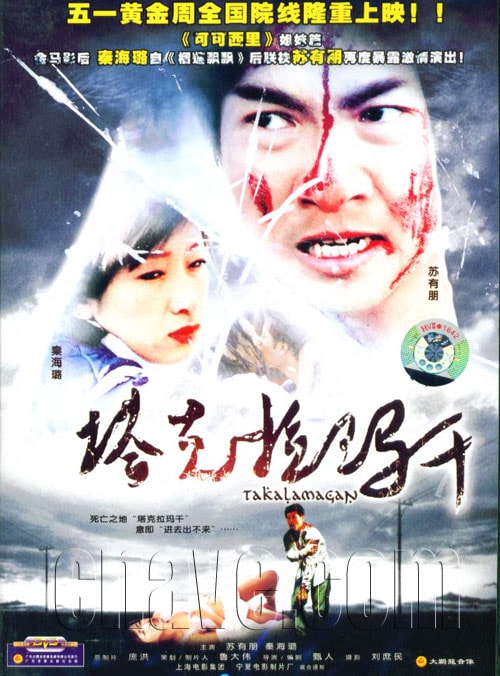 http://www.fjsenfa.cn/pics/default/download/876cf9556e78efd55b690e1f917e7c7c.jpg