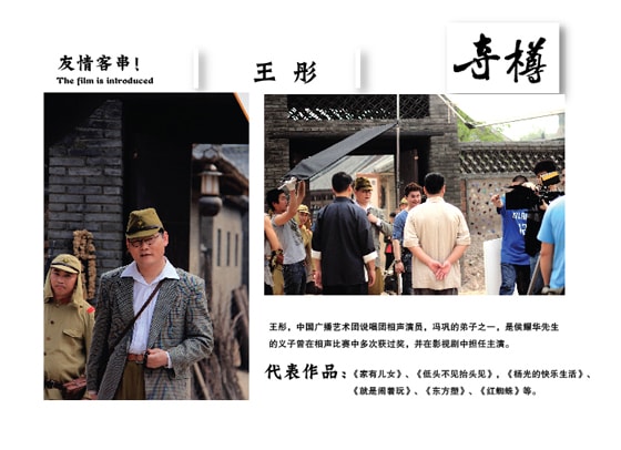 http://www.fjsenfa.cn/pics/default/download/876f48717137e59b76f5cd32b6db0524.jpg