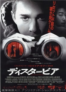 http://www.fjsenfa.cn/pics/default/download/878a7104f35e156f38483040a0f3c331.jpg