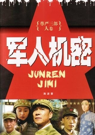 http://www.fjsenfa.cn/pics/default/download/879d1848099e0e011759864402b7f481.jpg