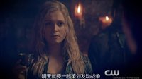 《地球百子 第二季》09集預(yù)告片1（字幕版）
