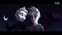 冰雪奇緣X守護者聯(lián)盟誤解向