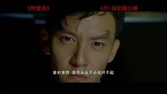 劇場版預告片