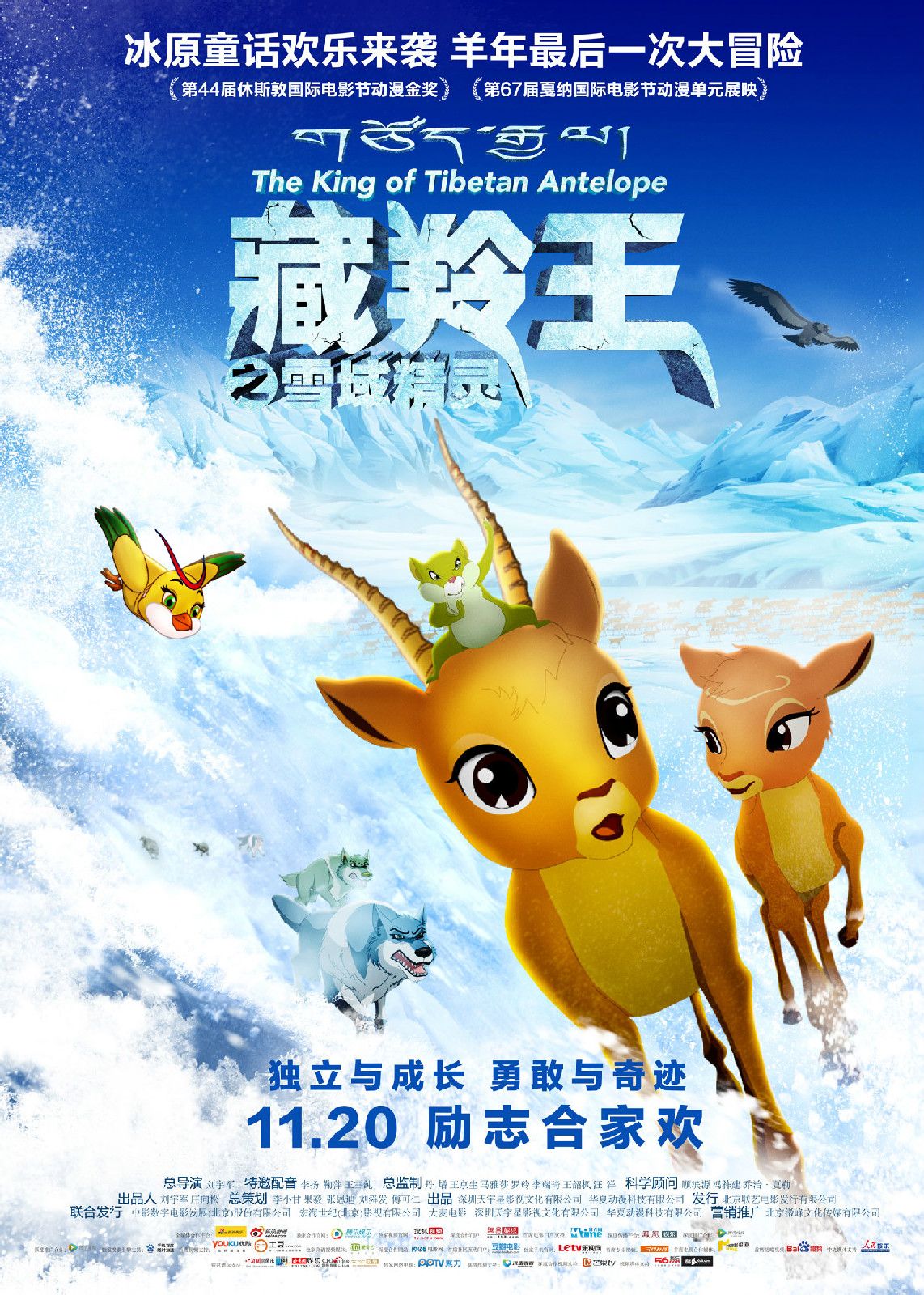 http://www.fjsenfa.cn/pics/default/download/87bfcc7b8dd4c0ff5db3dacdc22f6088.jpg