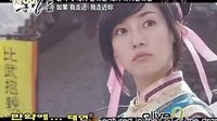 金泰妍 - 如果 快刀洪吉童OST 韓語(yǔ)中字