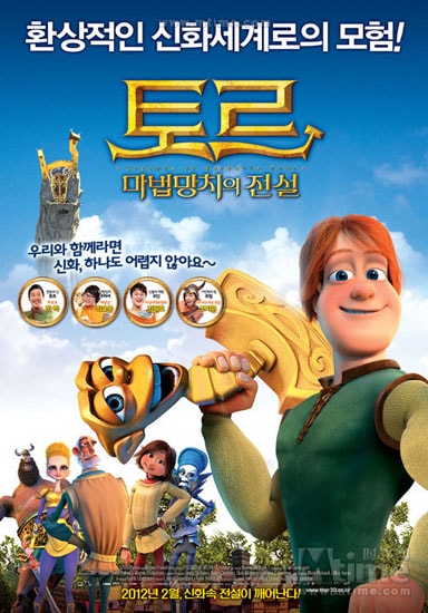 http://www.fjsenfa.cn/pics/default/download/87c32f6b537d03cb31c48372b98d0bfa.jpg