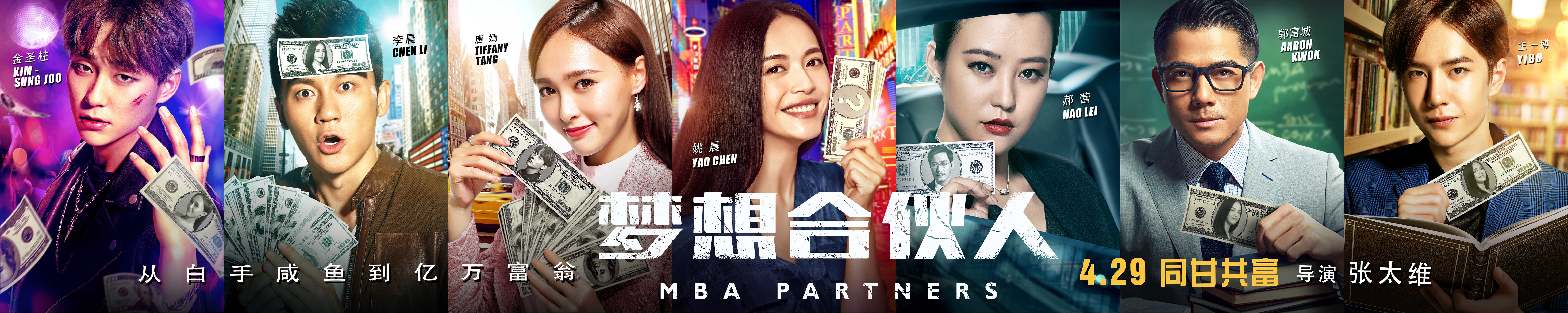 http://www.fjsenfa.cn/pics/default/download/87c432240f215f175d605247e2b9cb1b.jpg