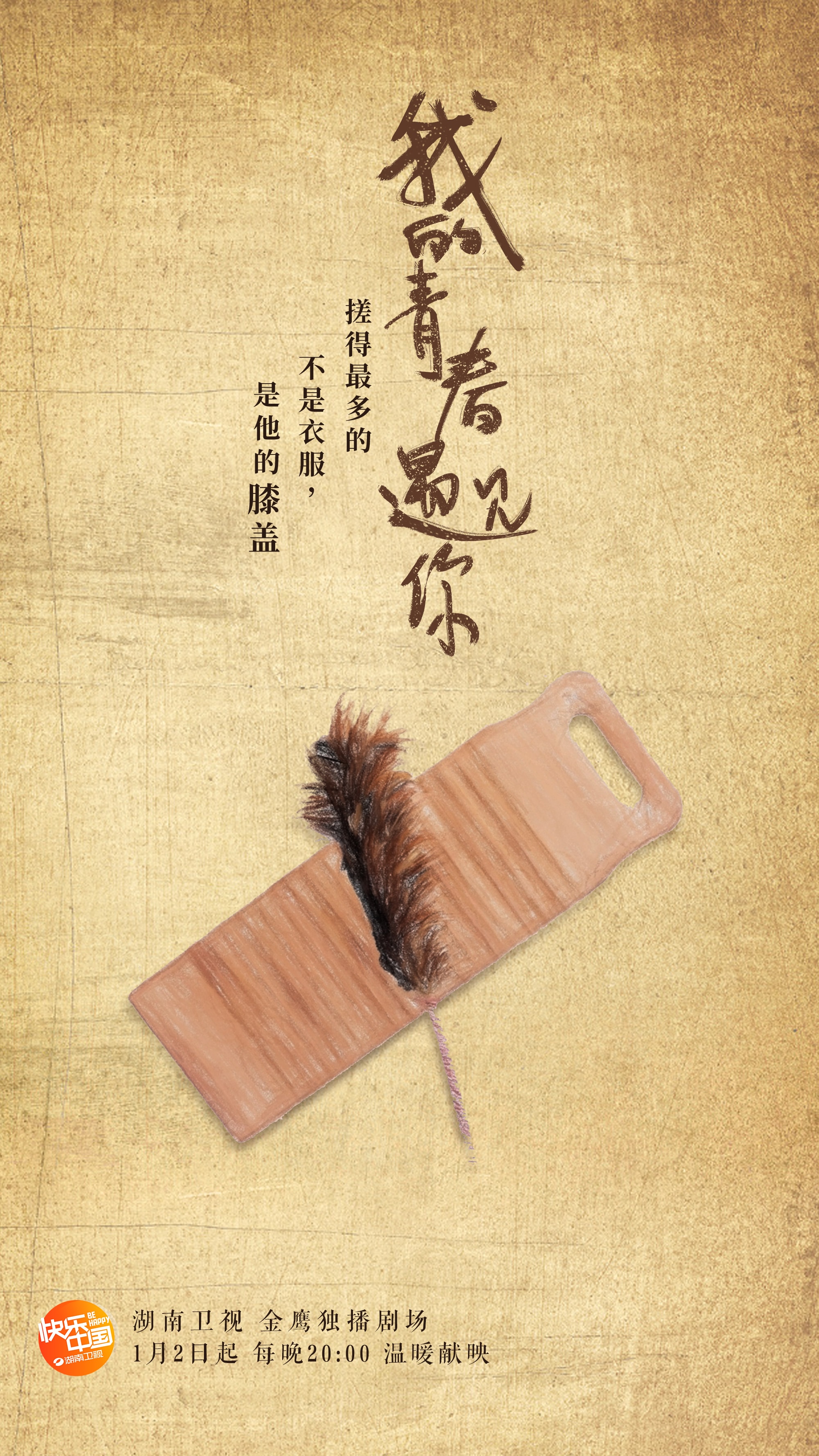 http://www.fjsenfa.cn/pics/default/download/87c8/226f23ed63226dc02ca282832b51.jpg