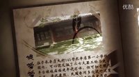 朝暉志愿者團(tuán)暑期社會實(shí)踐遺跡介紹