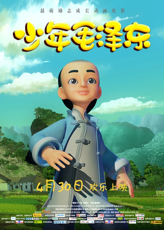 http://www.fjsenfa.cn/pics/default/download/87d6c791537e152366b0f09397f85680.jpg
