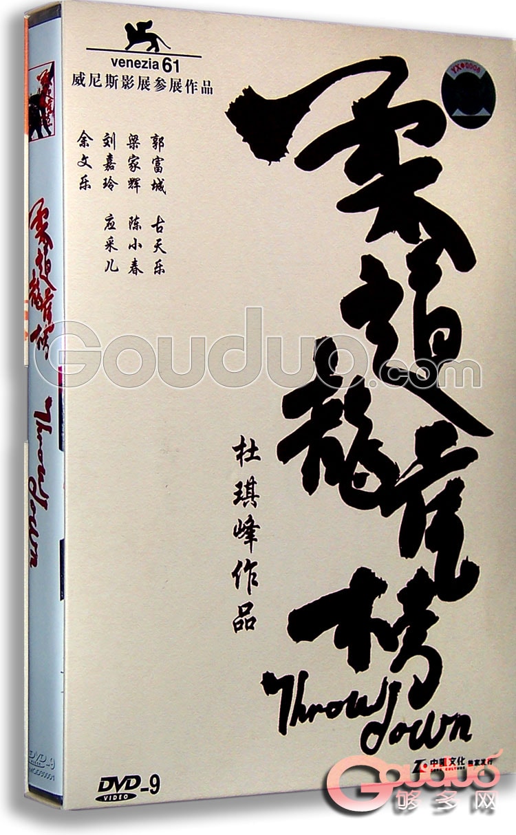 http://www.fjsenfa.cn/pics/default/download/87f387dcd3cca5fb6e6f1eb7801290f3.jpg