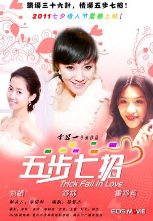 http://www.fjsenfa.cn/pics/default/download/88045432e93b03ebfc6c7e2572fcab57.jpg