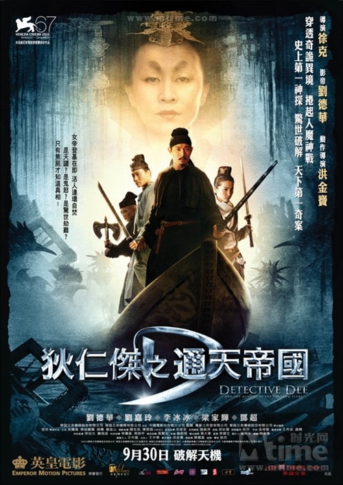 http://www.fjsenfa.cn/pics/default/download/8805284af124ba821b57edd09e050202.jpg