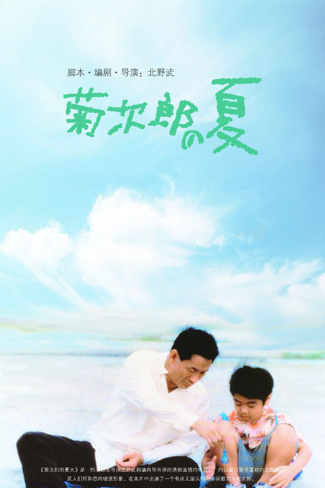 http://www.fjsenfa.cn/pics/default/download/8809ae00259cc774e63d33b5ce2469ab.jpg