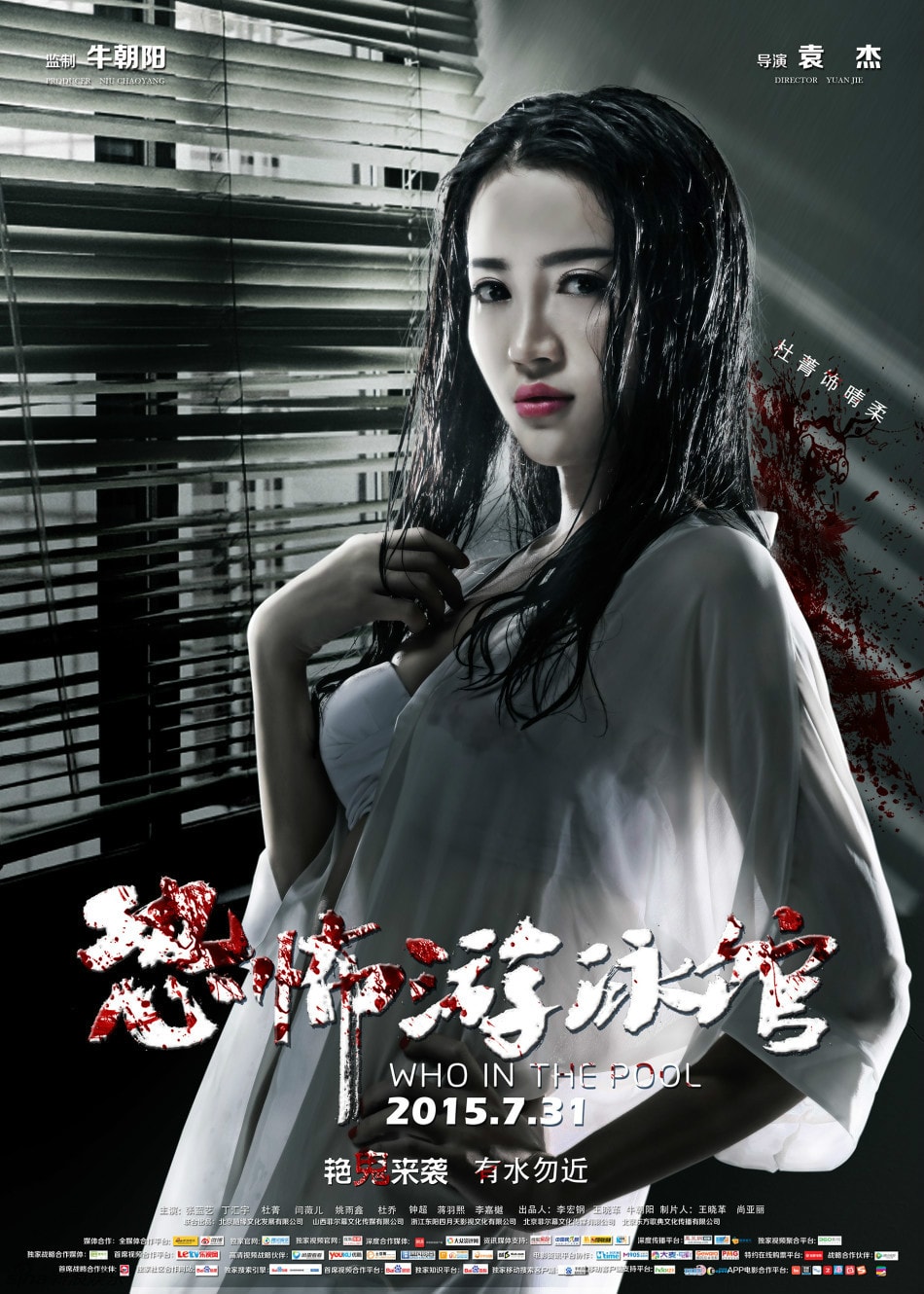 http://www.fjsenfa.cn/pics/default/download/88116100901be069998e35fc65037b60.jpg