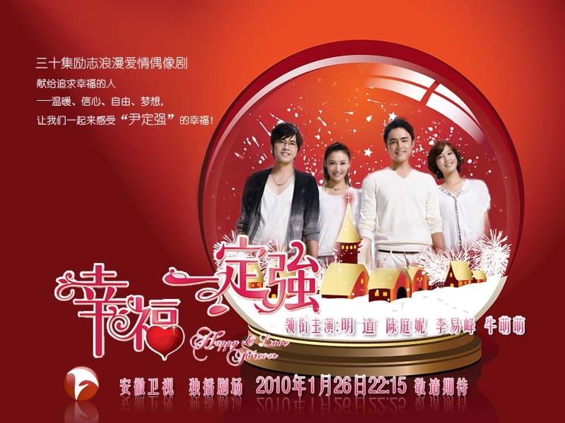 http://www.fjsenfa.cn/pics/default/download/88197281d37f694ebcf6e5b677c4f374.jpg