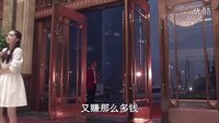 尚雯婕《連卡佛小姐》_《花開半夏》湖南衛視TV版第九集·完整版第十八集