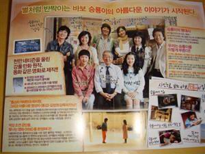 http://www.fjsenfa.cn/pics/default/download/882893ff24c0a2e65d54f74dd557e1c7.jpg