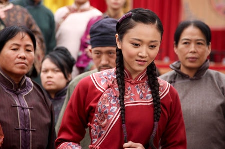 http://www.fjsenfa.cn/pics/default/download/88320273c9ceb853cc5c61961cf647cc.jpg