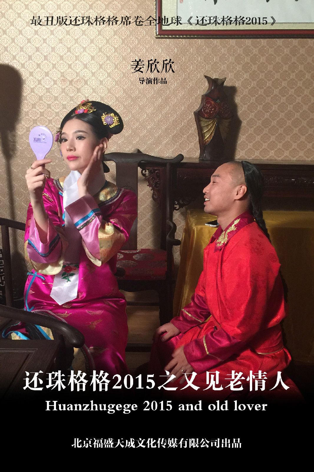 http://www.fjsenfa.cn/pics/default/download/883432ca3bf9ae3de1135c9a23f1fc4c.jpg