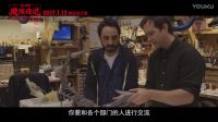 《魔弦傳說》3D曝導演特輯 耐克之子豪華動畫夢欲征服奧斯卡
