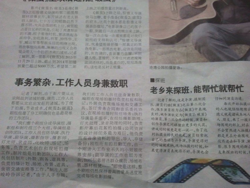 http://www.fjsenfa.cn/pics/default/download/883f51071f6b6343c3d45432f4c80b62.jpg