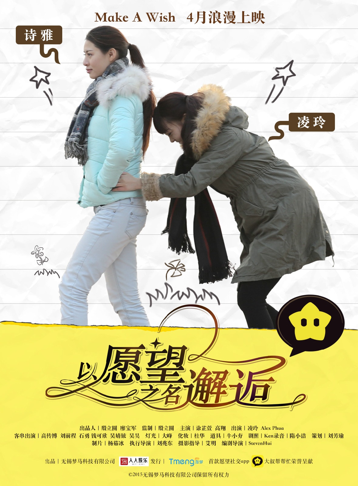 http://www.fjsenfa.cn/pics/default/download/8844f5a01d24b1484e1cb40bf1e2dfc2.jpg