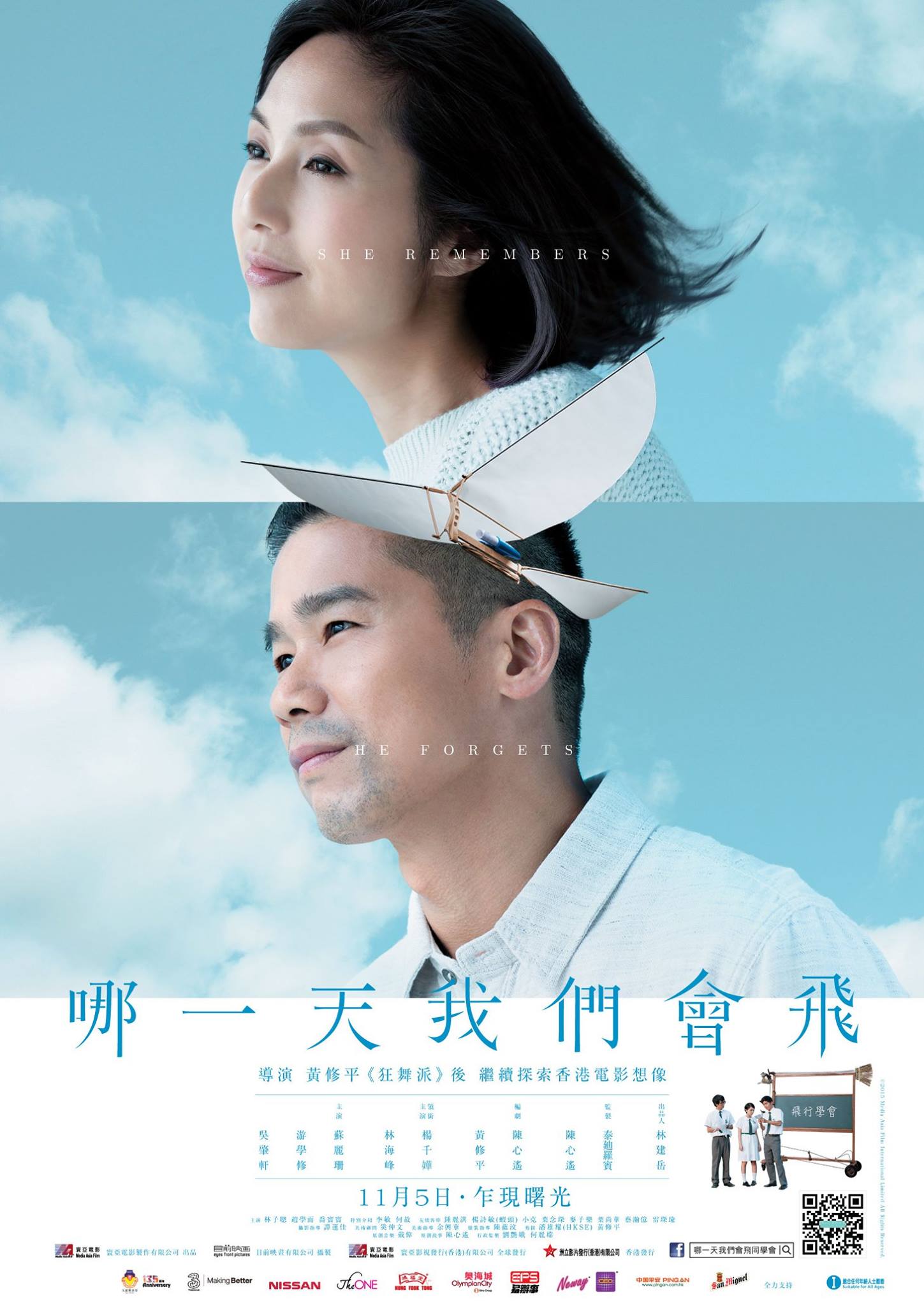 http://www.fjsenfa.cn/pics/default/download/8851e845e53512d63a93387af48e3214.jpg