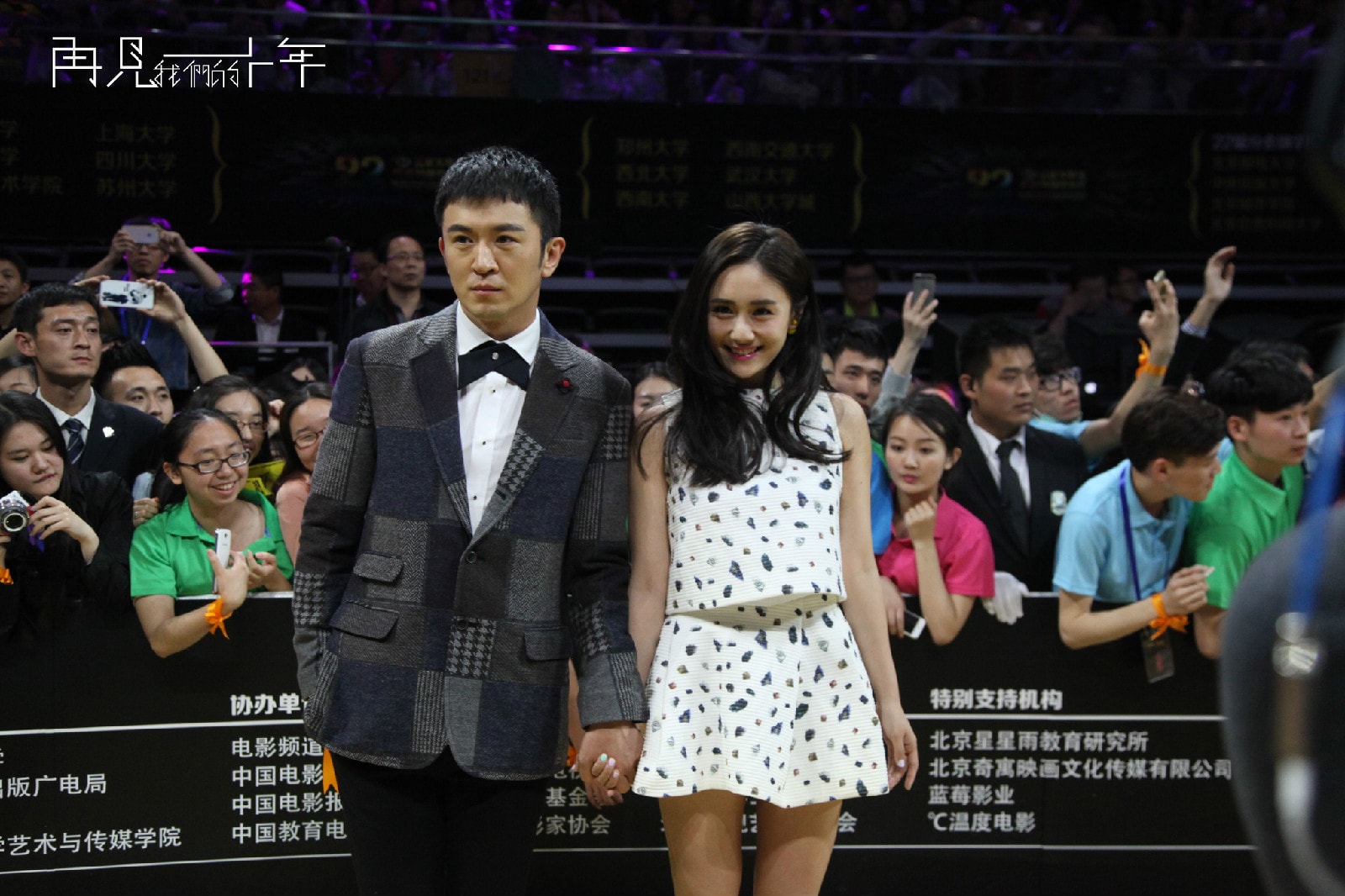 http://www.fjsenfa.cn/pics/default/download/885257d02ef627383e0118266d8e28ba.jpg
