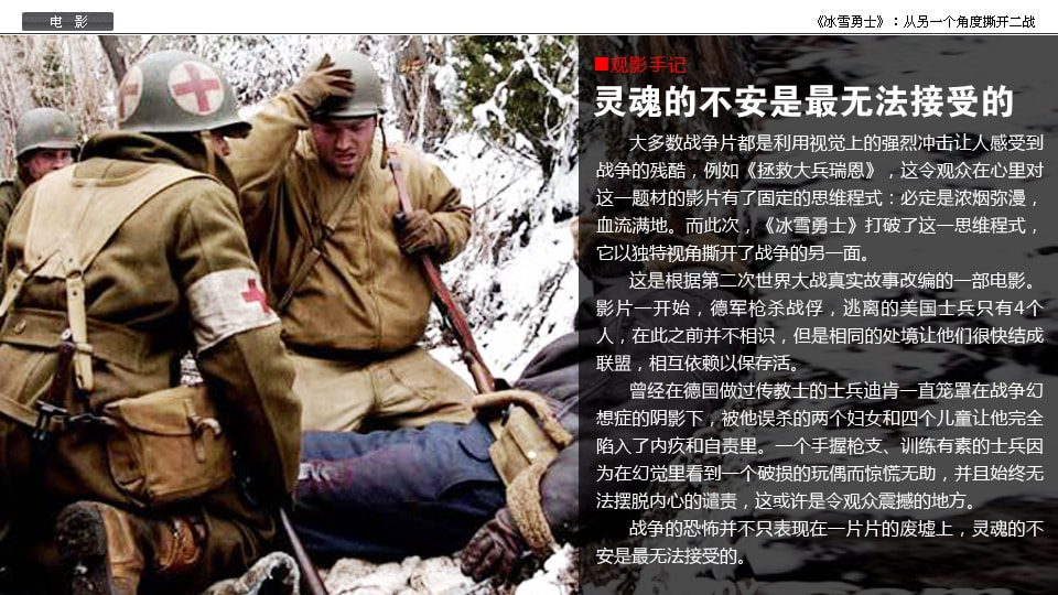 http://www.fjsenfa.cn/pics/default/download/885616d016cca01a37ea0fc1487f859b.jpg