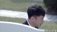 《致青春》40集預(yù)告片