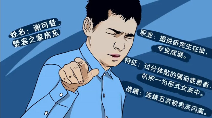 http://www.fjsenfa.cn/pics/default/download/8857688ff9b79271034283d0047d2423.jpg