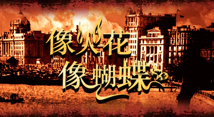 http://www.fjsenfa.cn/pics/default/download/88630f67113fa727b1feed55314e9aed.jpg