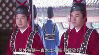 活佛濟公3之簡遠信（33.-1）